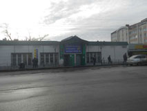 Магазин «Донская нива»